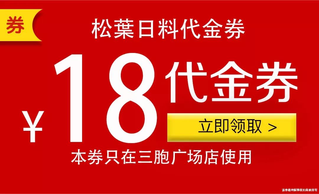 过2岁生日，TA准备请1000万徐州人体验一次high到爆的音乐节