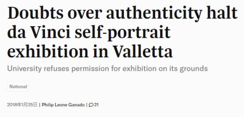 这个画展，是意大利假画的中国巡骗展？