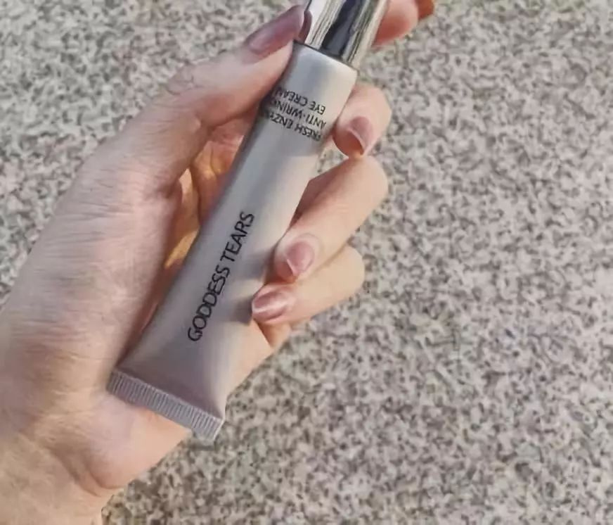 解决眼袋只需3步,不管眼袋多严重用点它