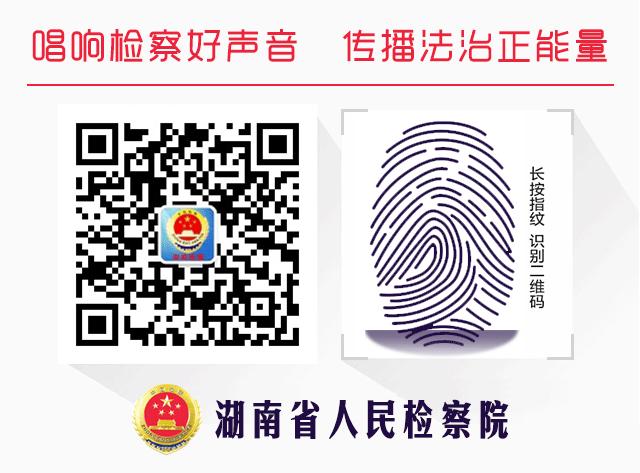 警方破获1起非法经营野生动物案,打击非法经营野生动物案