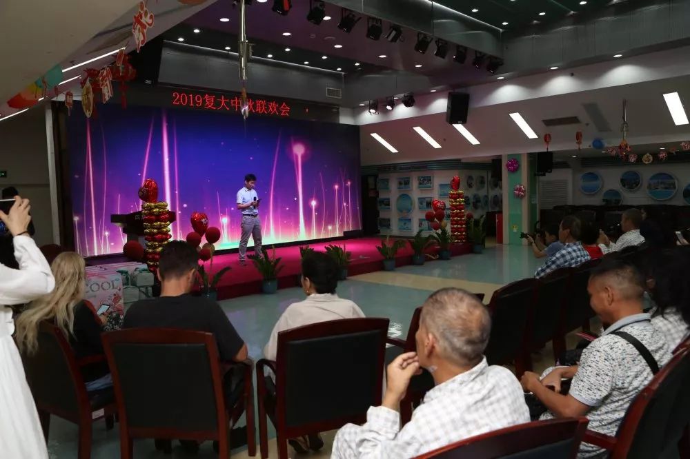 希望在复大，情浓意更浓