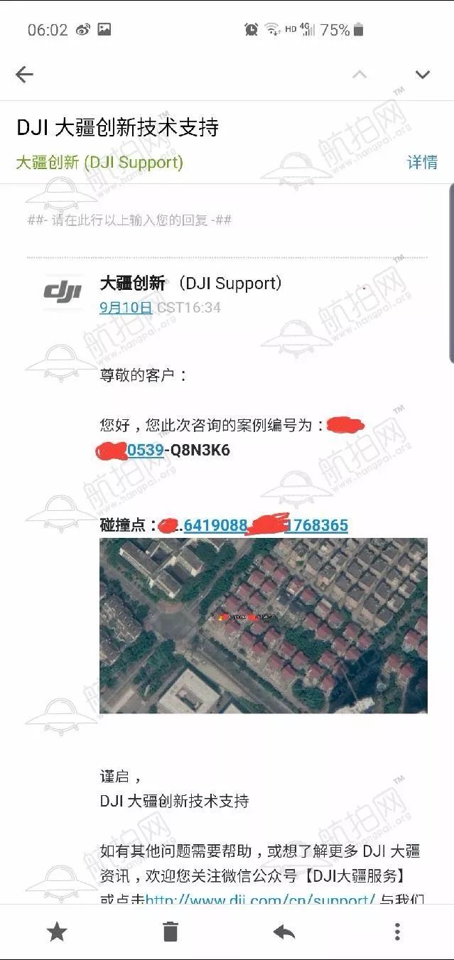 大疆mavic3被人捡走了怎么办,大疆无人机没电了丢机找回方法