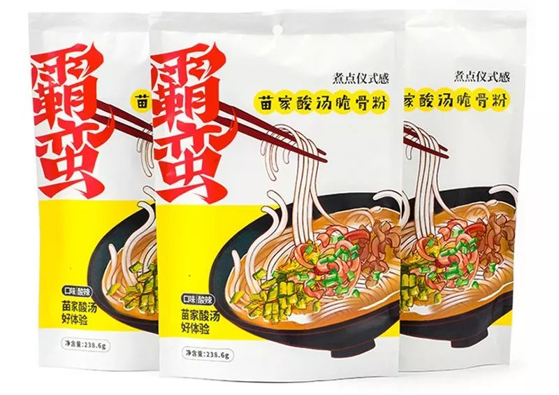 美好的米粉像少女的胸，但我们只能吃到硅胶？