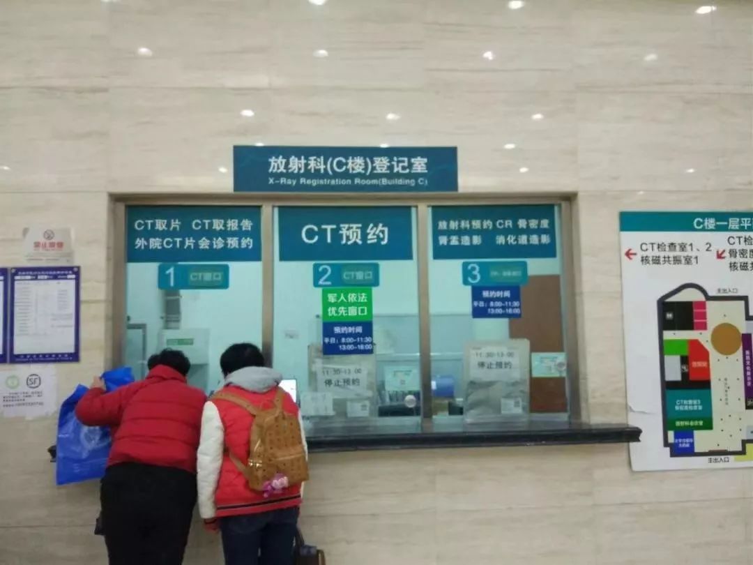 天津肿瘤医院如何网上图文问诊,现在能去天津市肿瘤医院就医吗