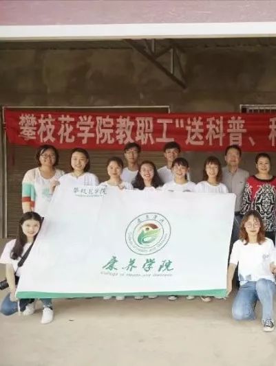 档案解密十二生肖,十二生肖天数配对解密