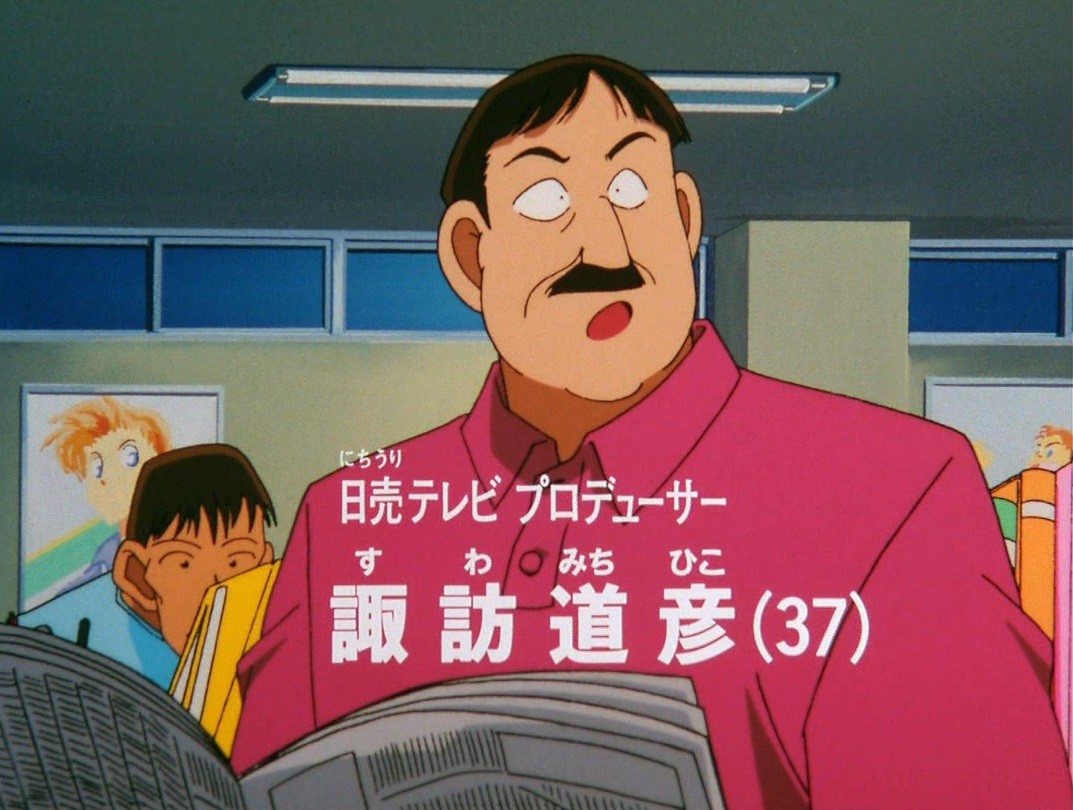 《名侦探柯南》第623集解析,关于名侦探柯南的十个秘密