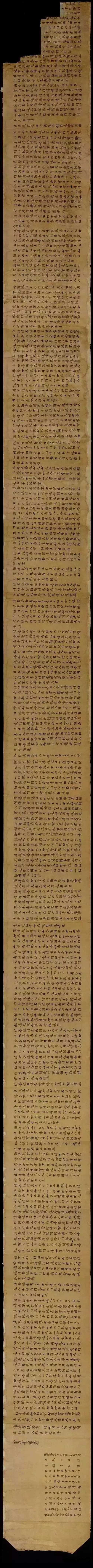 东大寺藏佛画珍品,台北故宫博物院收藏佛画