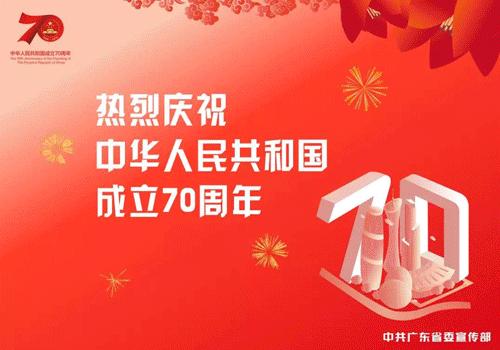 鲜艳的红领巾在胸前飘扬视频,胸前的红领巾更鲜艳了