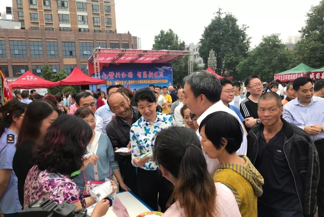 全国科普日科普之夜,科普日专题