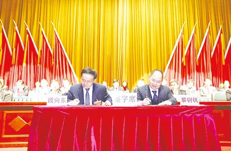 壮丽70年奋斗新时代完整版,壮丽70年奋斗新时代