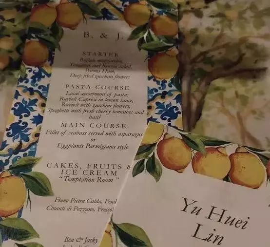 郭碧婷婚礼最新视频,郭碧婷婚礼2019年