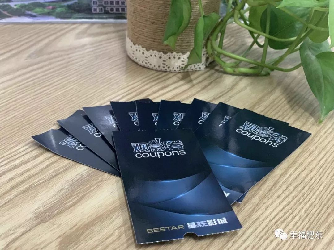 合肥竟有10处“国宝”！肥东两地上榜～