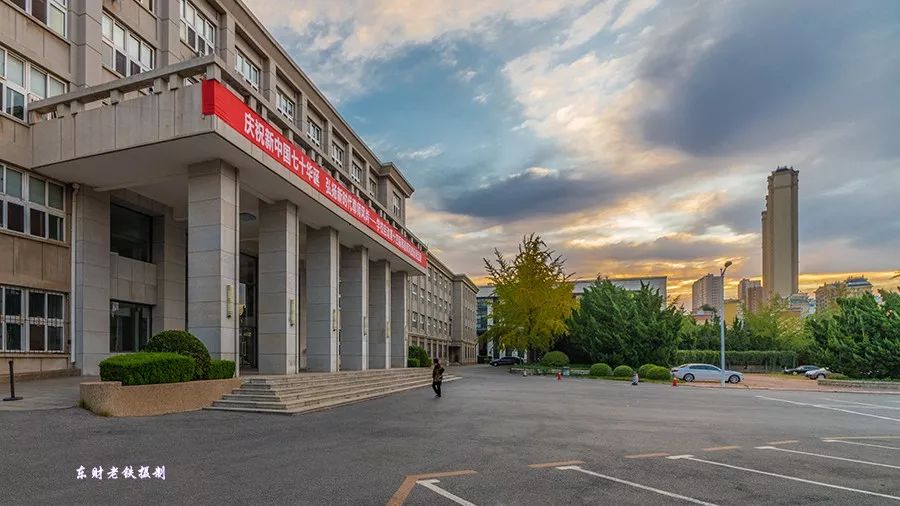 东财大学校园生活,东财校园实景图