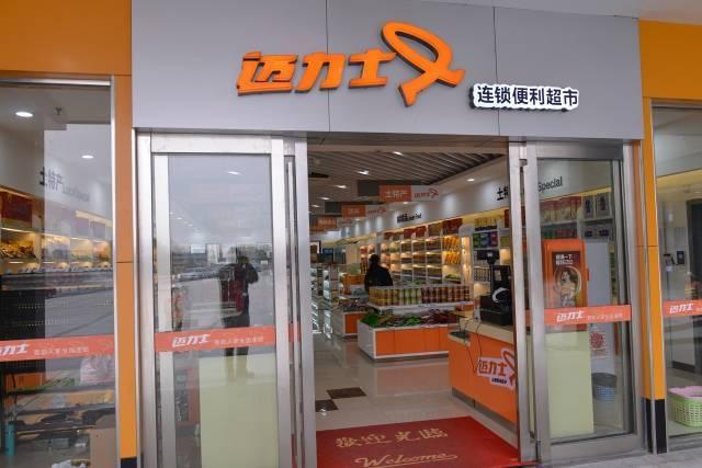 颜值高功能齐全,浙江最出名的高速路服务区