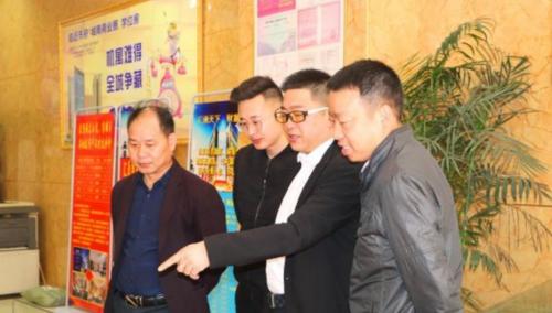 布丁酒店、欣新房车强势入驻汇通国际