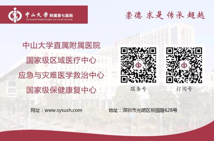 人流危害讲解视频3分钟,因人流过多导致不孕的最佳中药