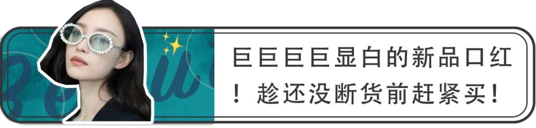 如何用百元单品穿出高级感,怎么穿百元单品