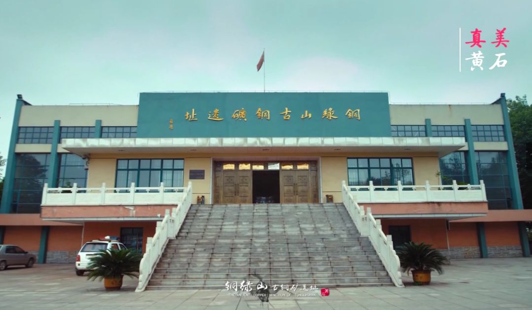 这两人太大胆！竟在黄石广电吵架