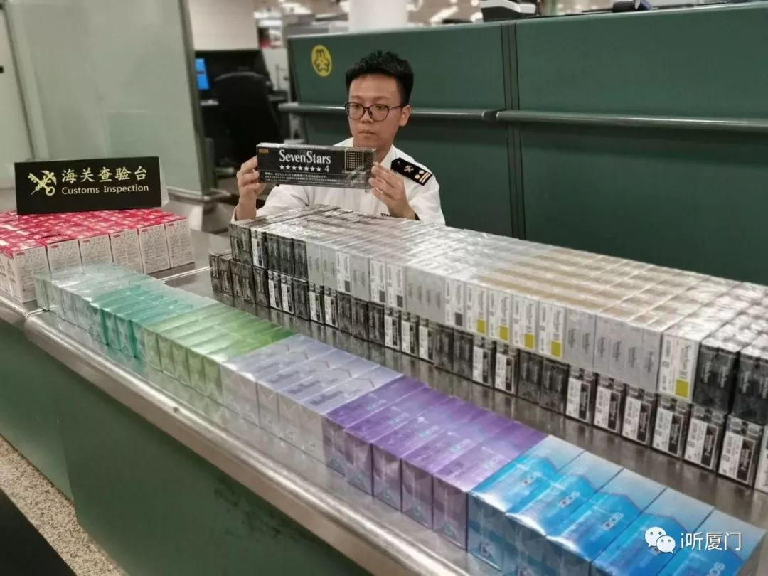 厦门海关查获走私香烟,海关查获个人携带香烟
