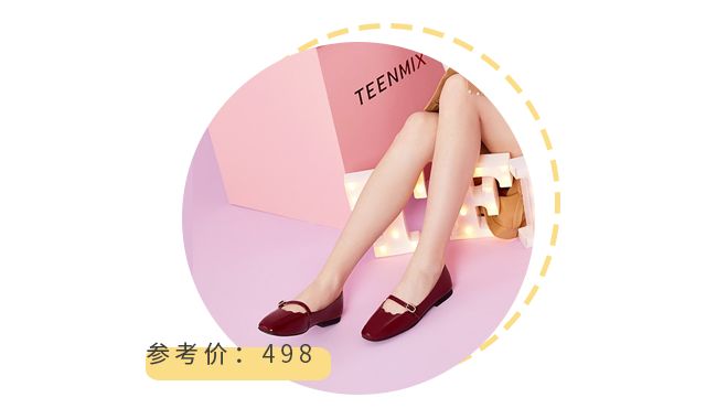 小白鞋过时了今年流行乐福鞋,小白鞋过时了吗