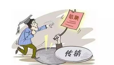 普法课堂检察官的认识,检察官普法新花样