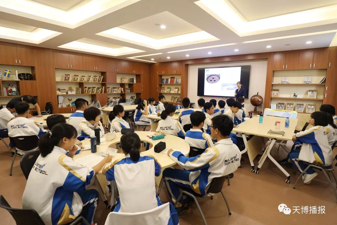 社教系列活动招募,社教活动回顾