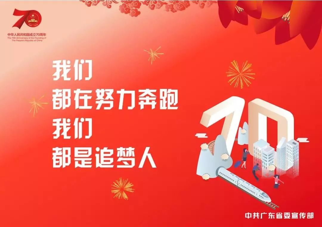 中国皮具之都狮岭,狮岭为什么能成为中国皮具之都