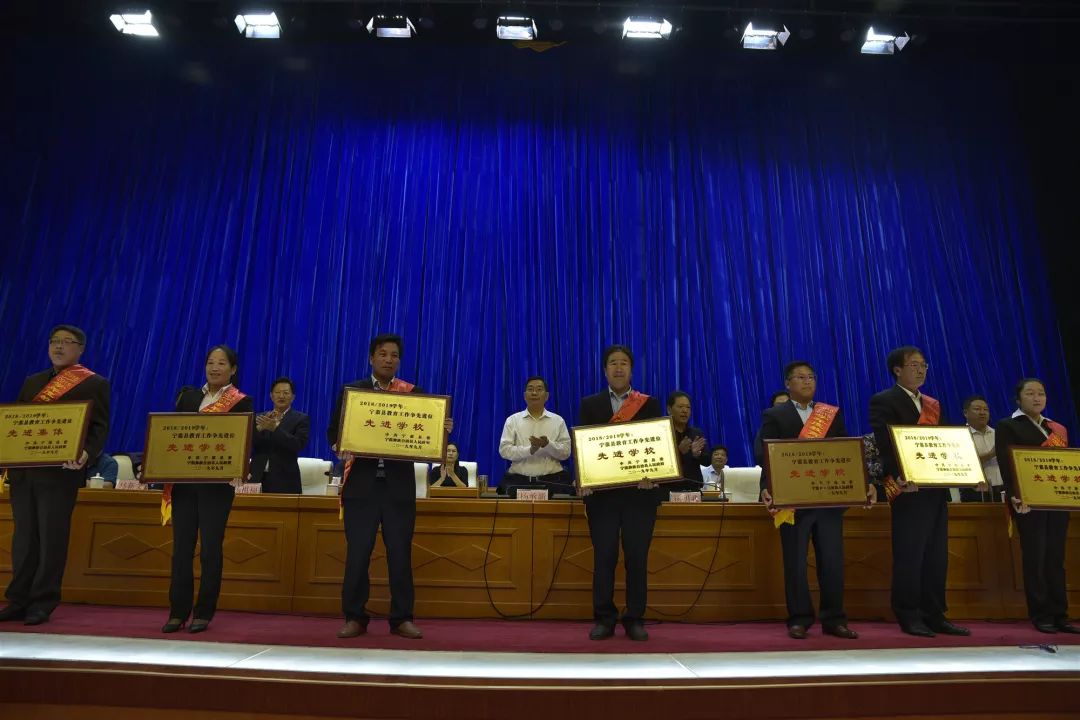 2021年宁蒗县教育工作,宁蒗教育