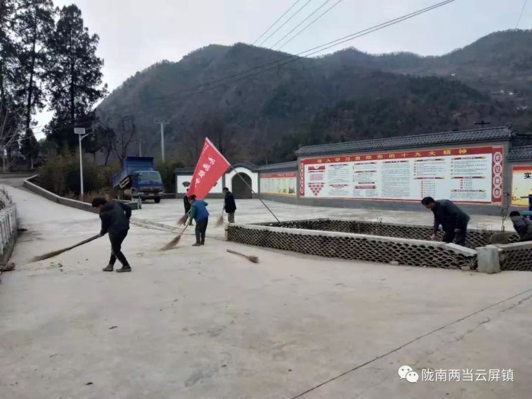 庆祝新中国成立70周年活动记录,庆祝新中国成立70周年视频