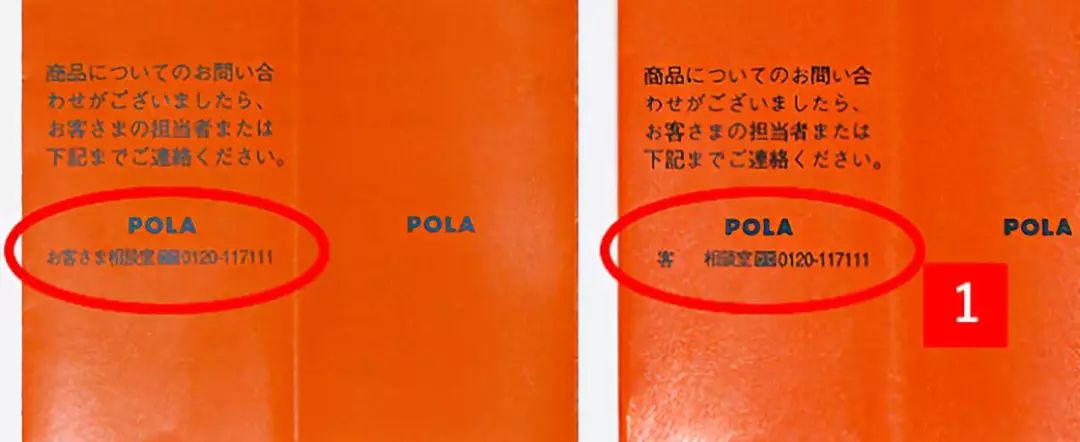 mamakids入驻天猫真假,mamakids反黑吗