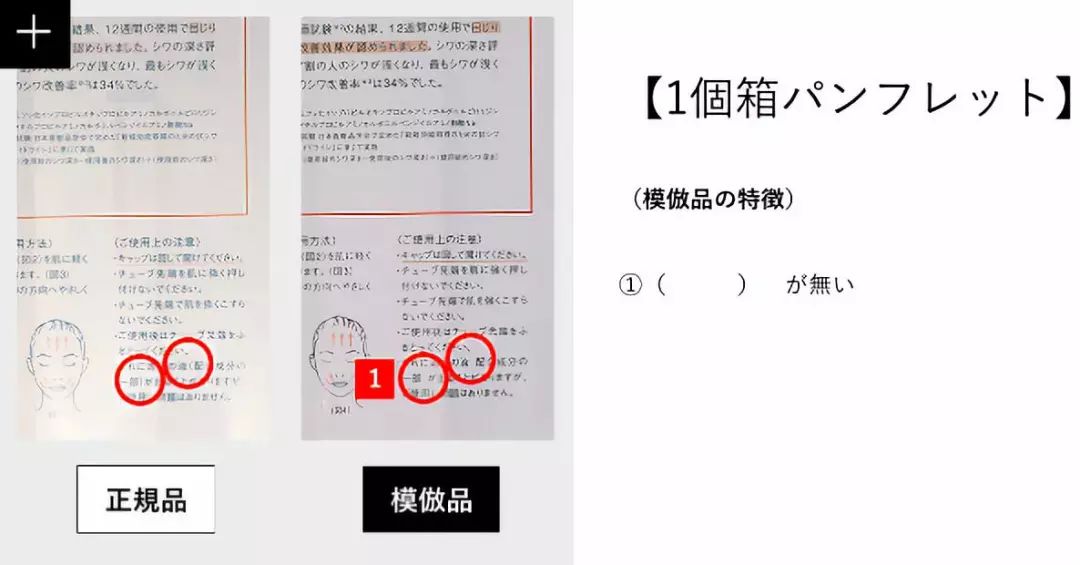 mamakids入驻天猫真假,mamakids反黑吗