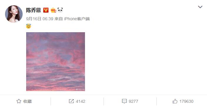 有一种友情叫陈乔恩和乔任梁,有一种友情乔任梁与陈乔恩