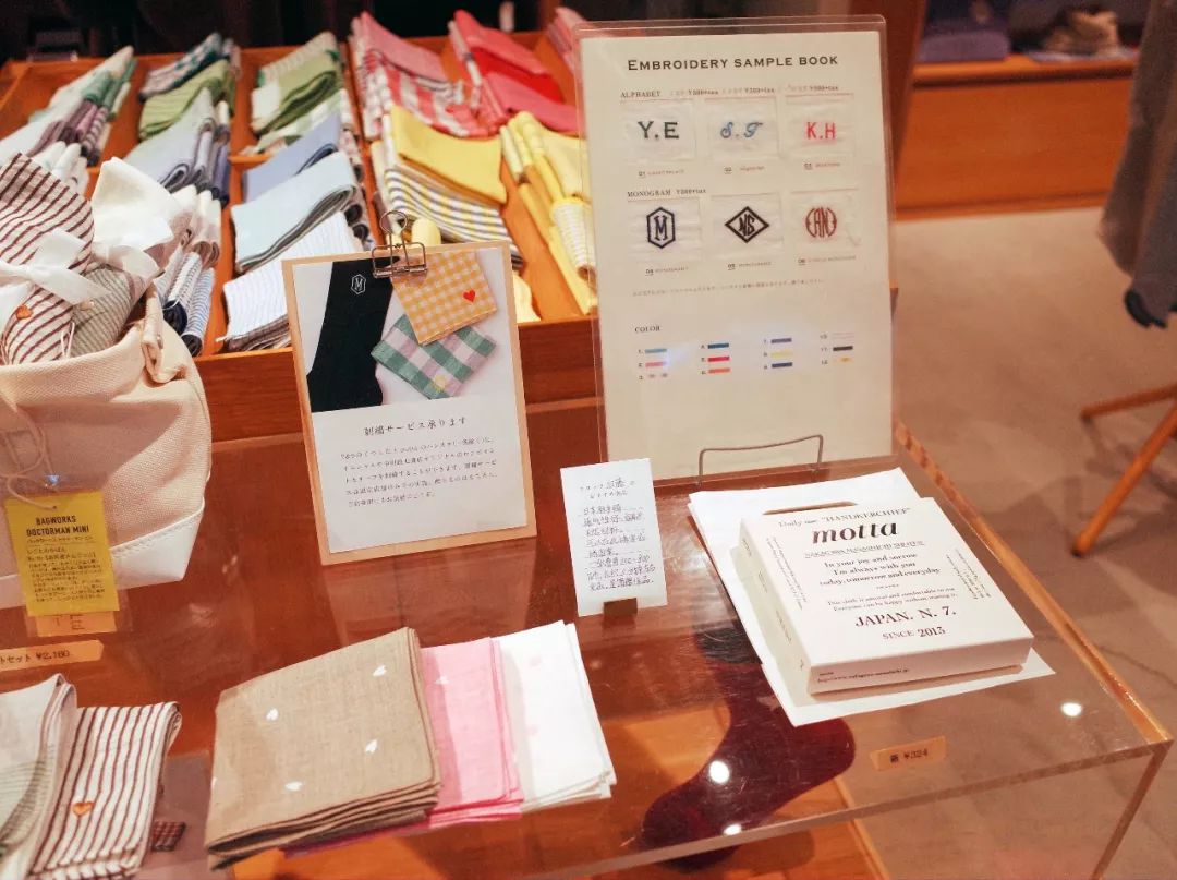 鏃ユ湰濂緢鍝佷竴鏉¤,鏃ユ湰琛楀ご椤剁骇鍚嶆祦璐靛