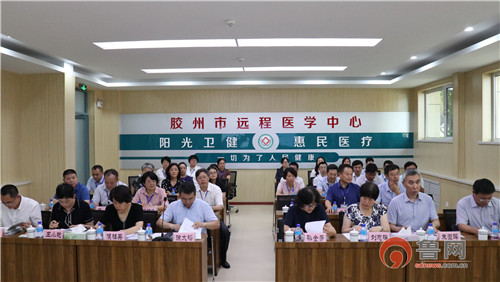 青岛市医院排名榜前十名,青岛市医院排名前十名是哪几家