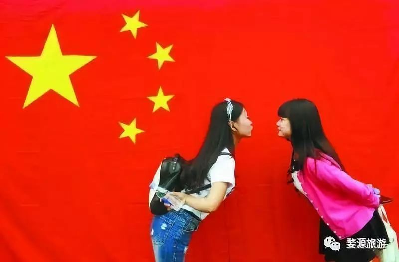 鍗佷竴鍋囨湡濠烘簮鏃呮父鏀荤暐,濠烘簮鍗佷竴鏈堜唤鏃呮父鏀荤暐