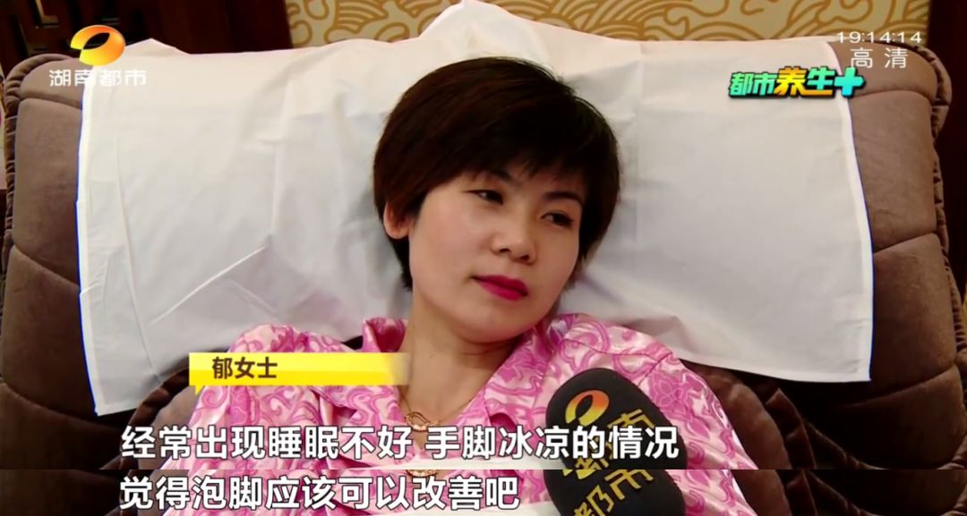 睡前泡脚好还是运动后泡脚好,睡前泡脚的正确方法是什么