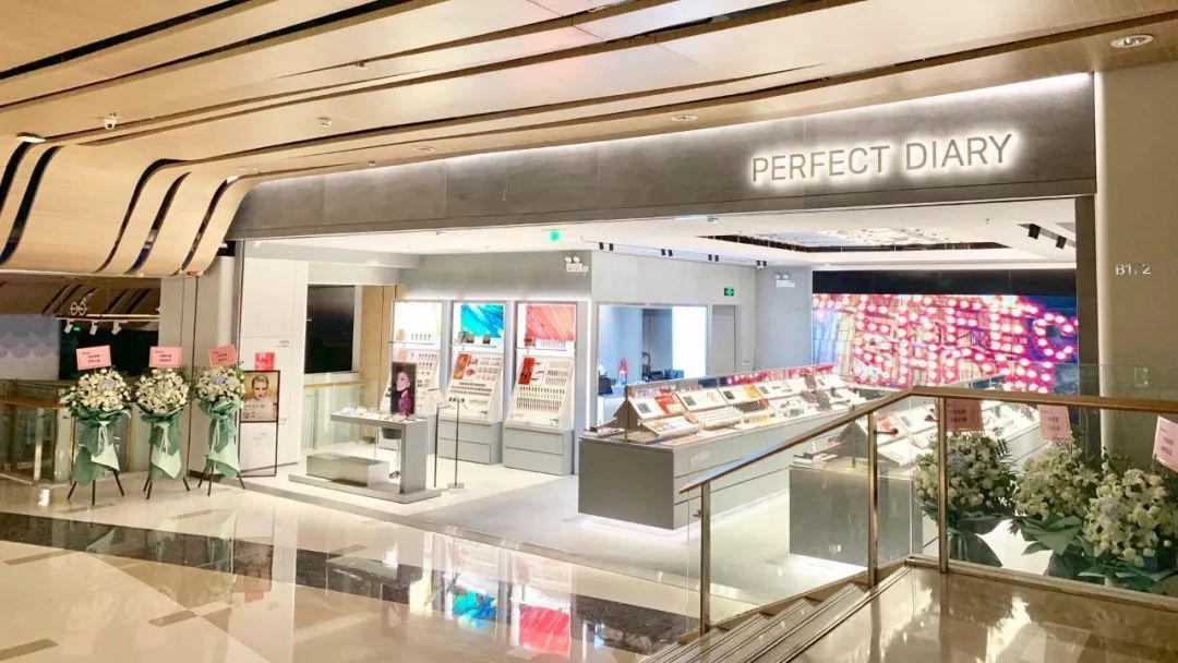 OMG！李佳琦狂捧的国货之光来赛格了！100块能买一堆？