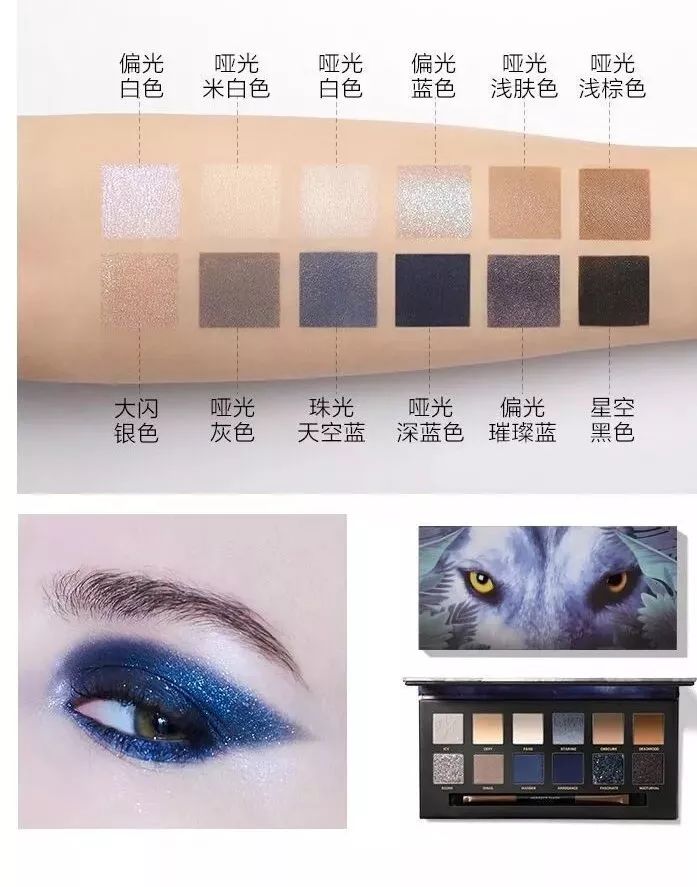 OMG！李佳琦狂捧的国货之光来赛格了！100块能买一堆？