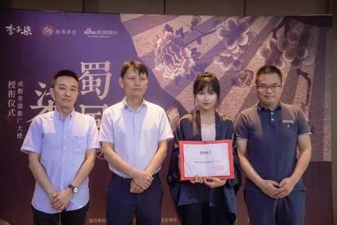 中国最美李子柒,最美村姑李子柒