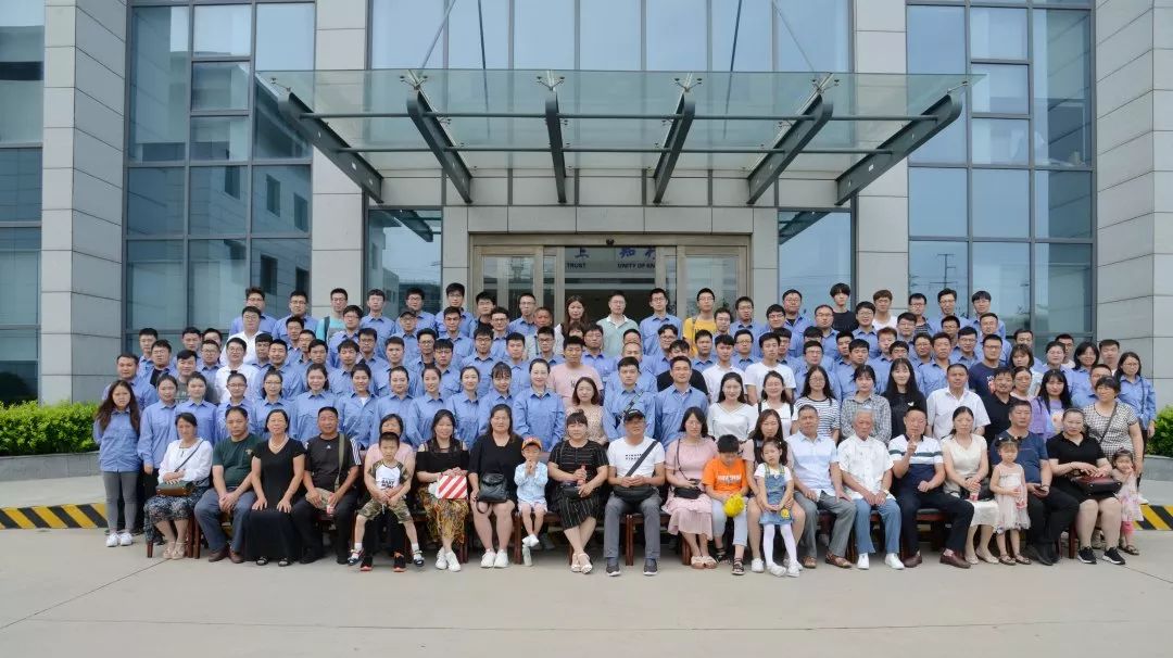 老马的一天600字记叙文骆驼祥子 (老马开心的一天)