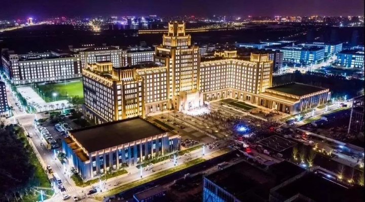 西咸新区专场发布会直播,西咸新区发布会