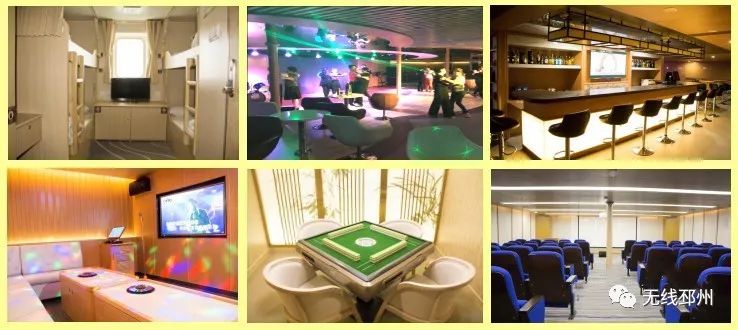 韩国旅游团游轮直播,韩国游轮旅行直播