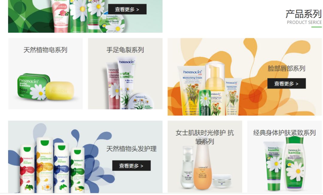 好物推荐之护手霜,全新德国小甘菊护手霜经典款75ml