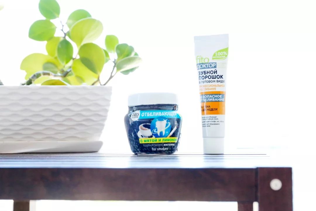 俄罗斯牙膏去黄牙怎么样,祛牙垢黄牙的牙膏国货之光