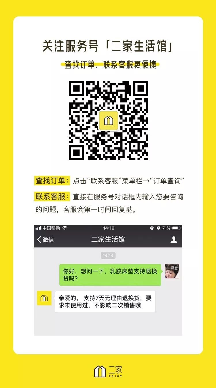 年中大促|20岁时只能看看买不起的大牌项链，今年便宜成这个鬼样