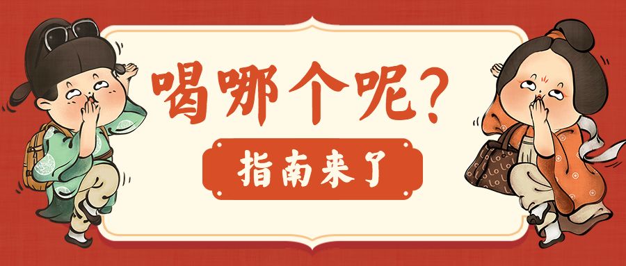 德运奶粉和蒙牛哪种适合老年人,德运奶粉和蒙牛高钙奶哪个好