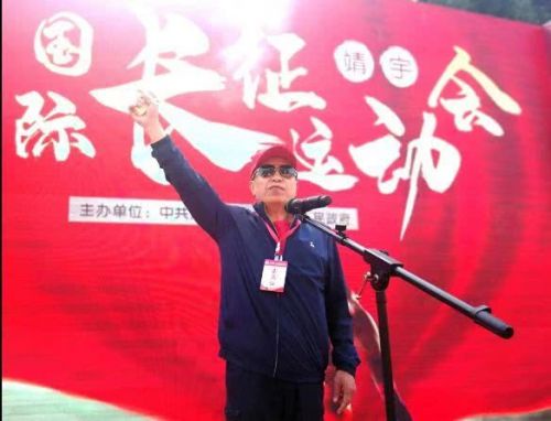 涓滃寳鎶楄仈鑻遍泟涔嬭矾,鎶楄仈璧拌繃鐨勮矾