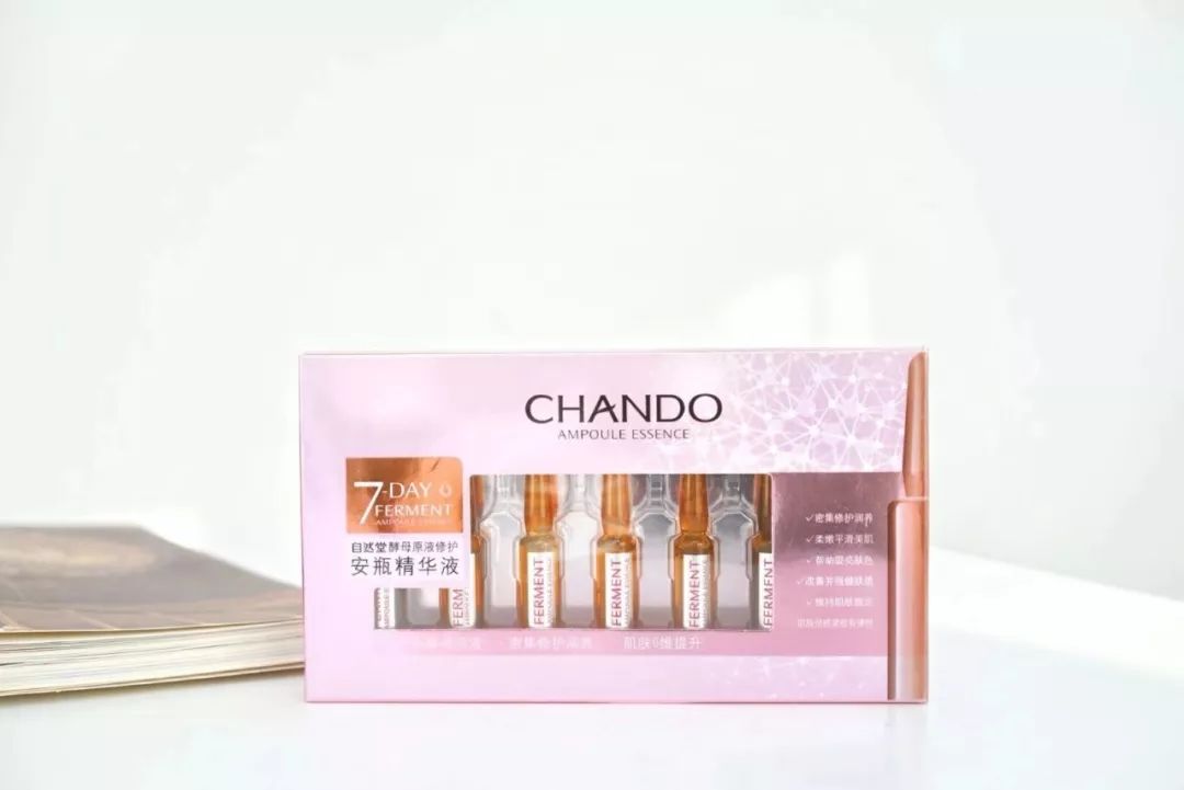 悦己好物优选,悦己生活好物