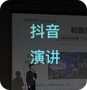 爱茉莉最新,爱茉莉最新消息