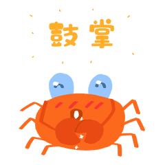 2020年阳澄湖大闸蟹开捕地点,阳澄湖大闸蟹官方开捕时间